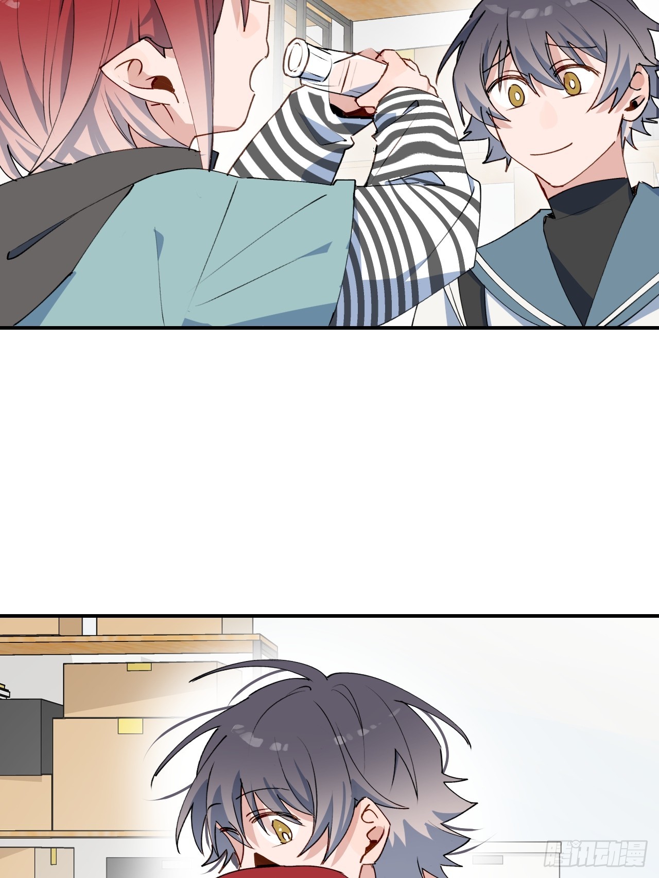 魔王大人总撩我漫画,46你先把衣服穿上2图