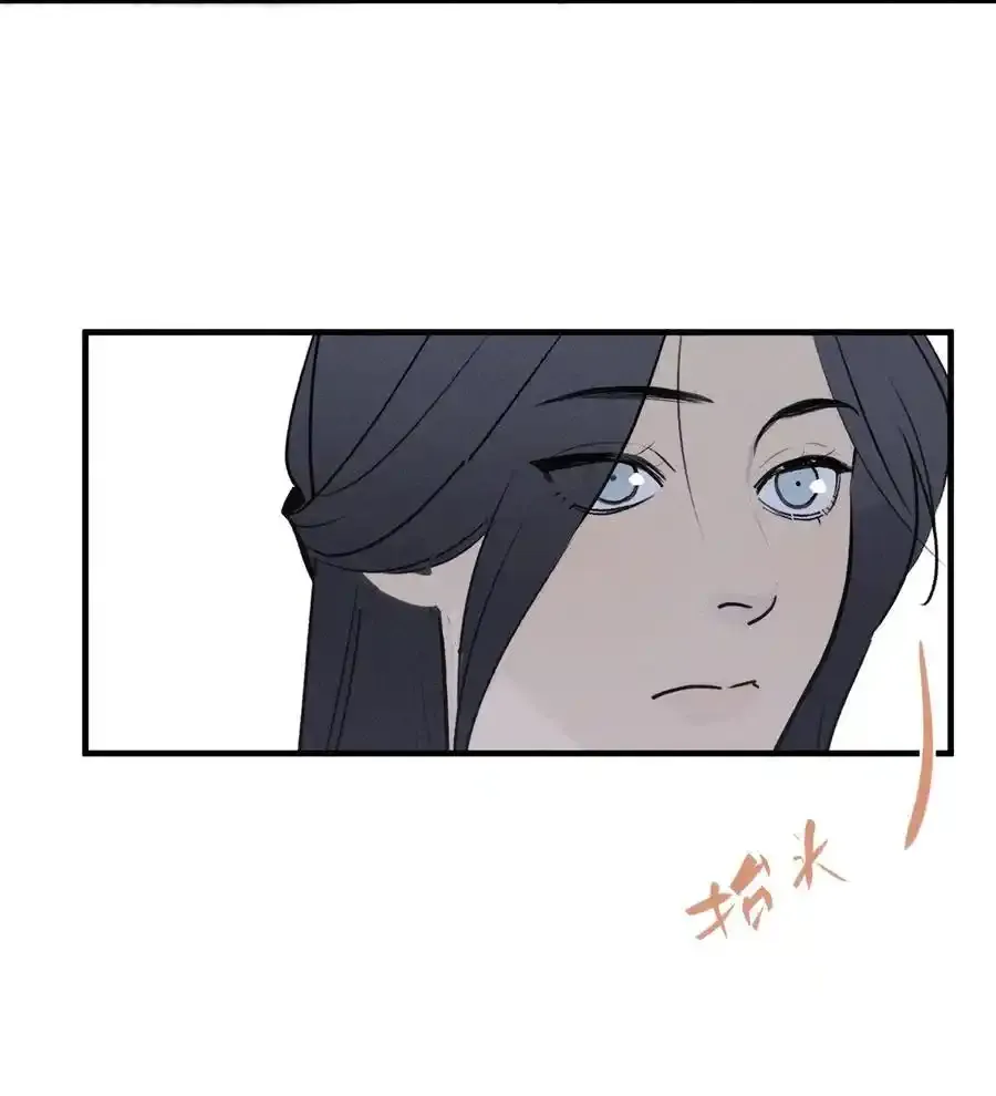 神的身份证漫画,第60话 保护林鑫鑫（上）2图