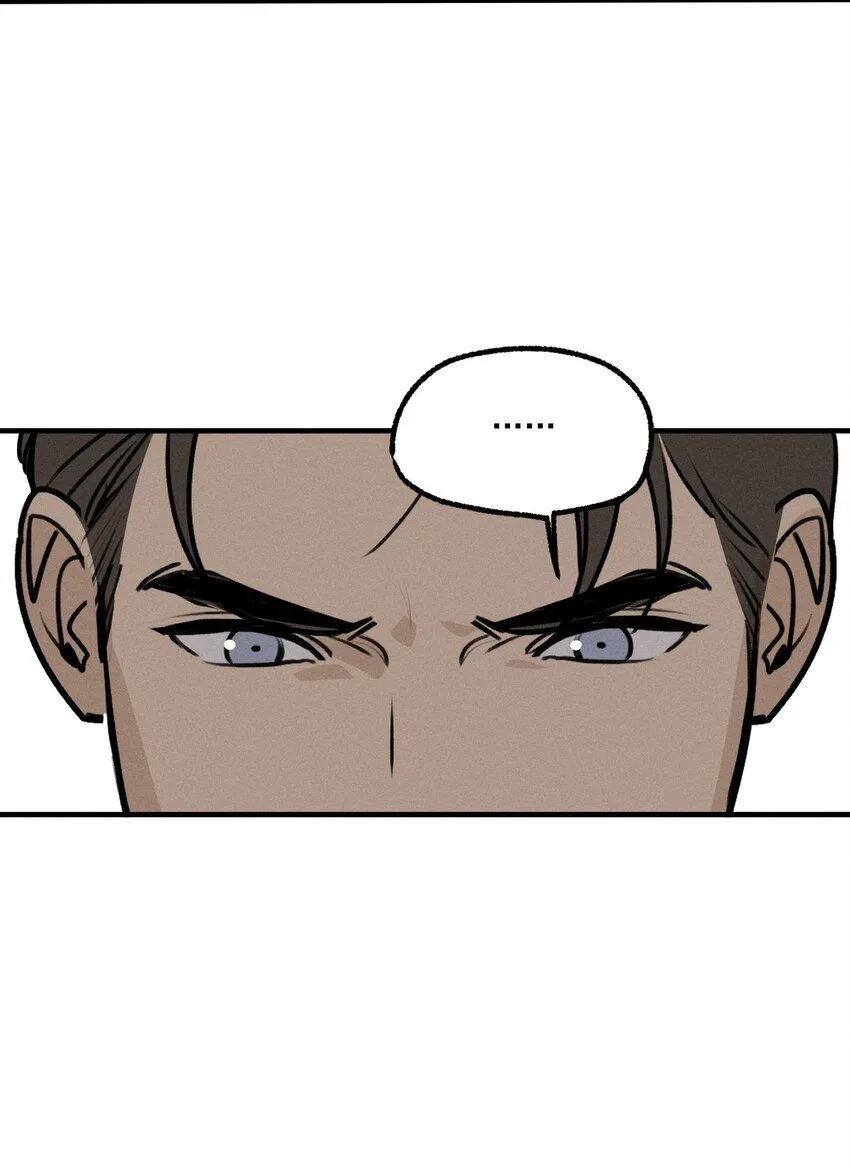 神的身份证漫画,第54话 风口浪尖1图