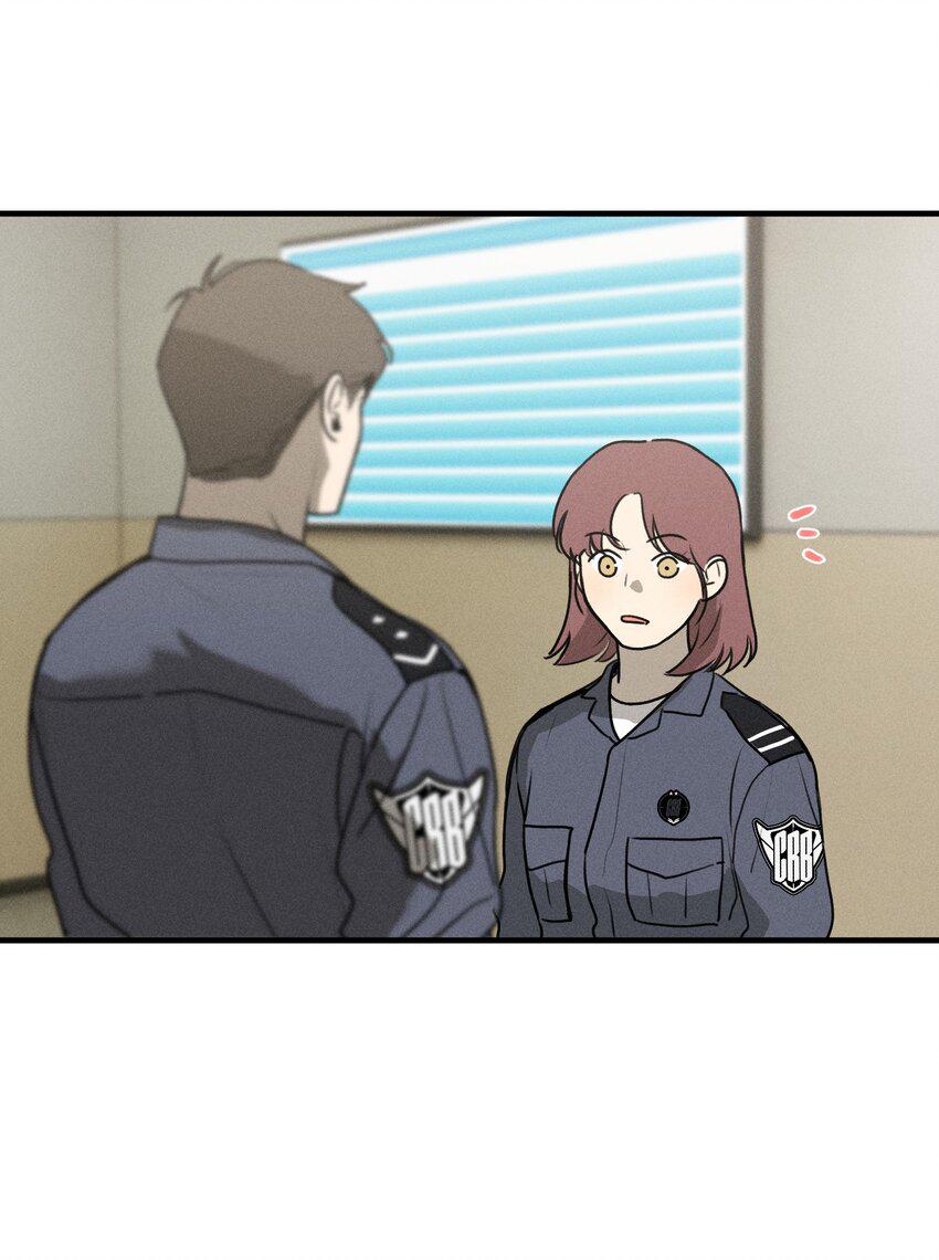 神的身份证漫画,第46话 嚣张的他（下）1图