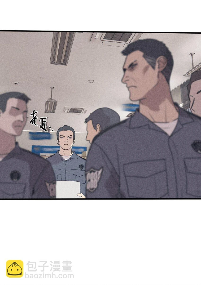 神的身份证漫画,第43话 无辜的死亡（上）2图