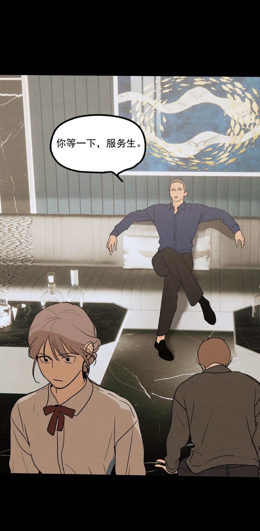 神的身份证漫画,第34话 比黑暗更黑22图