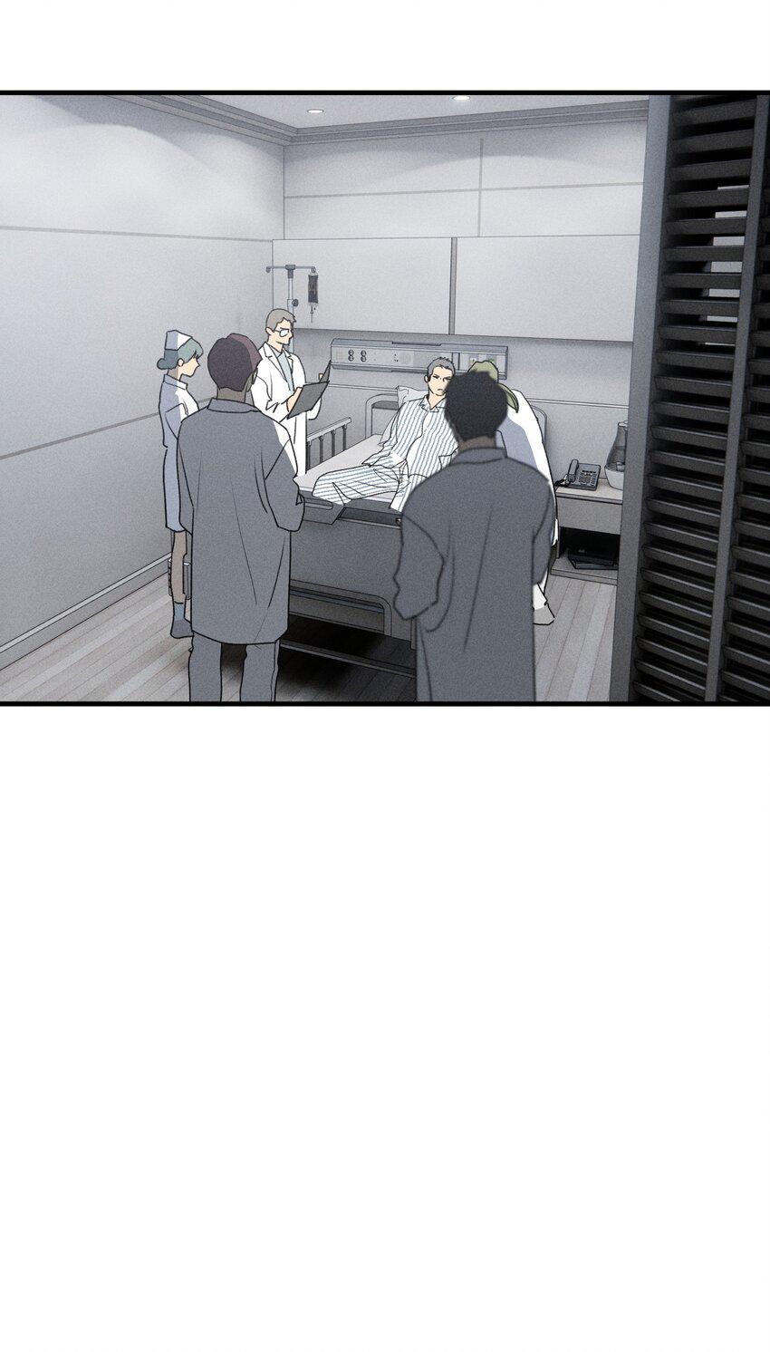 神的身份证漫画,第46话 嚣张的他（下）2图