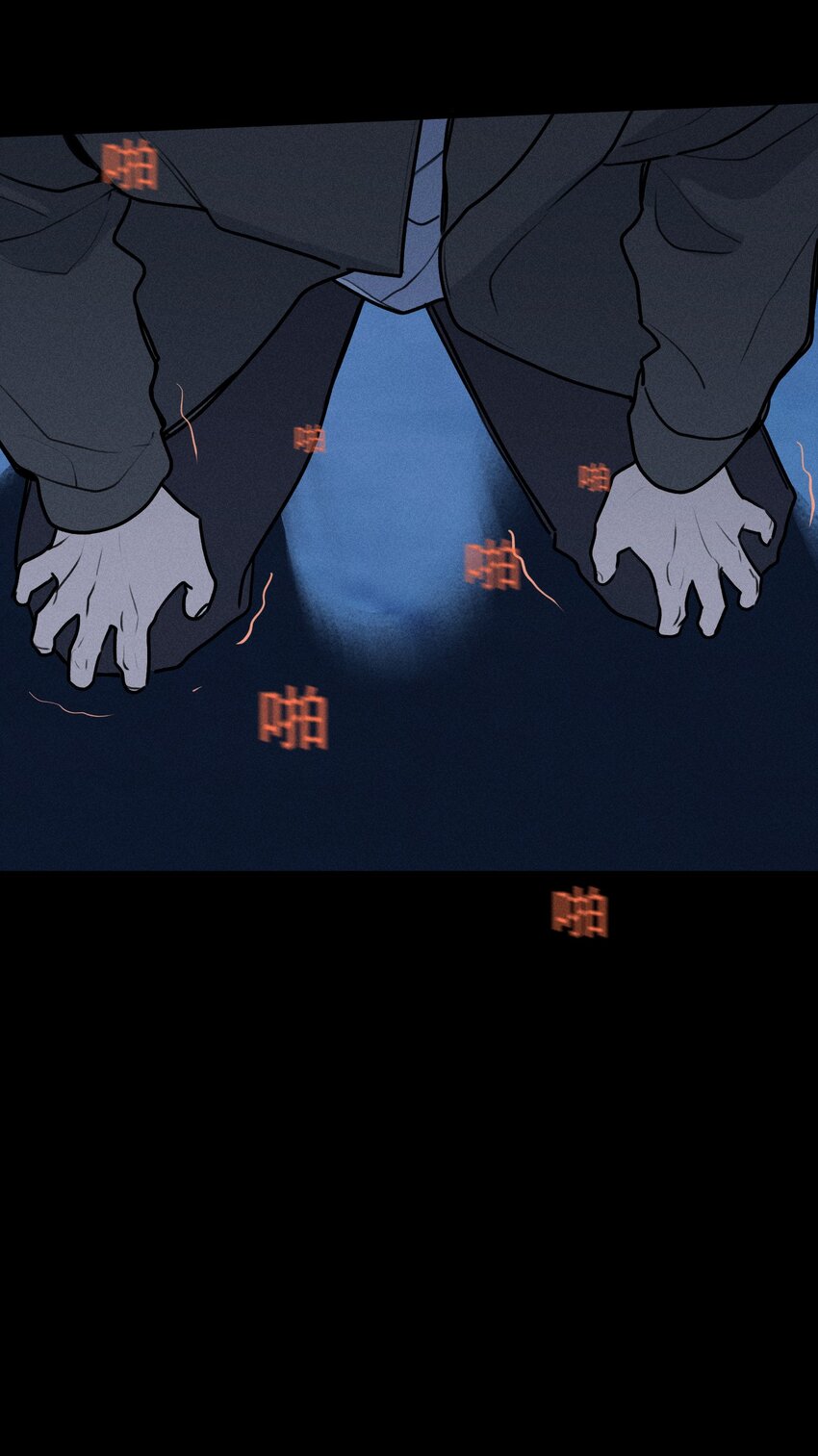神的身份证漫画,第35话 血泊之花2图