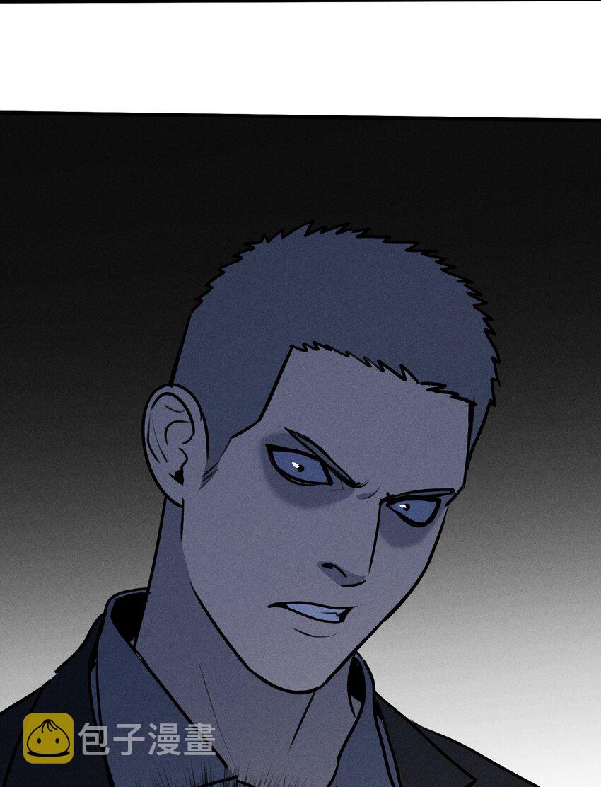 神的身份证漫画,第39话 众人的力量1图