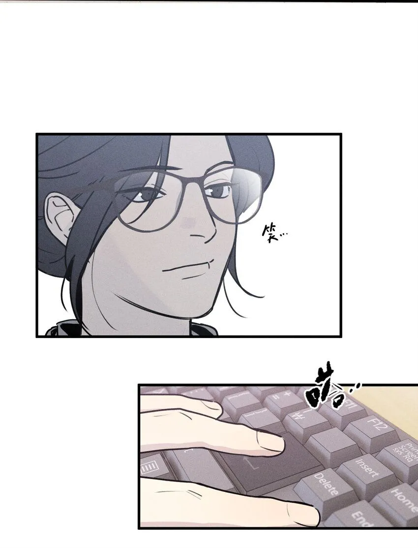神的身份证漫画,第54话 风口浪尖1图