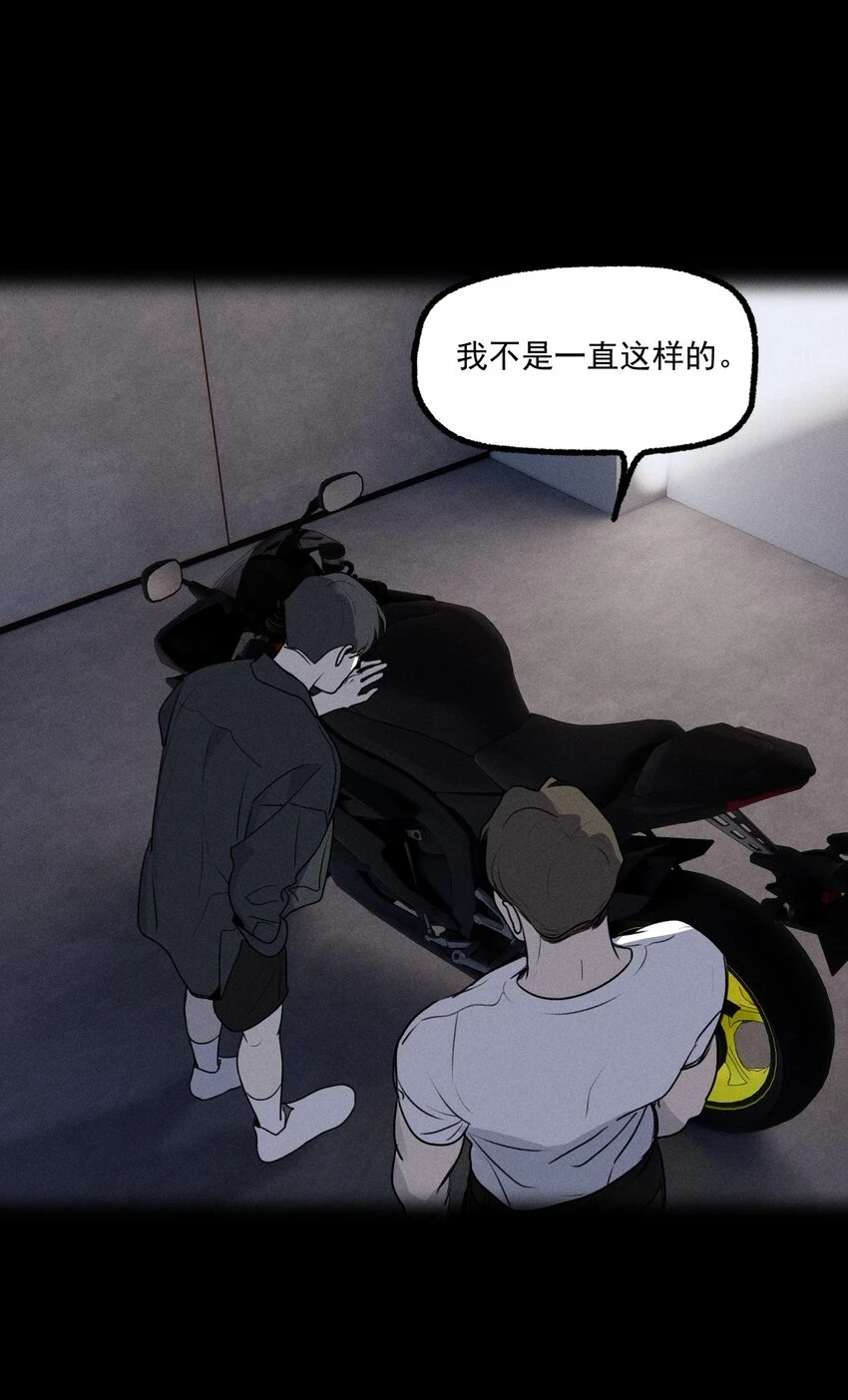 神的身份证漫画,第40话 抉择2图