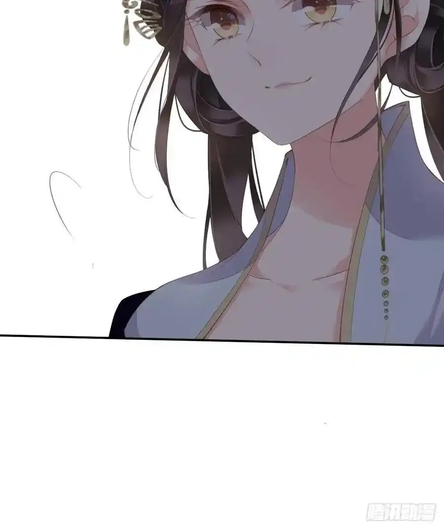 郡主不四嫁大结局是什么漫画,第54话 你已经心动了1图