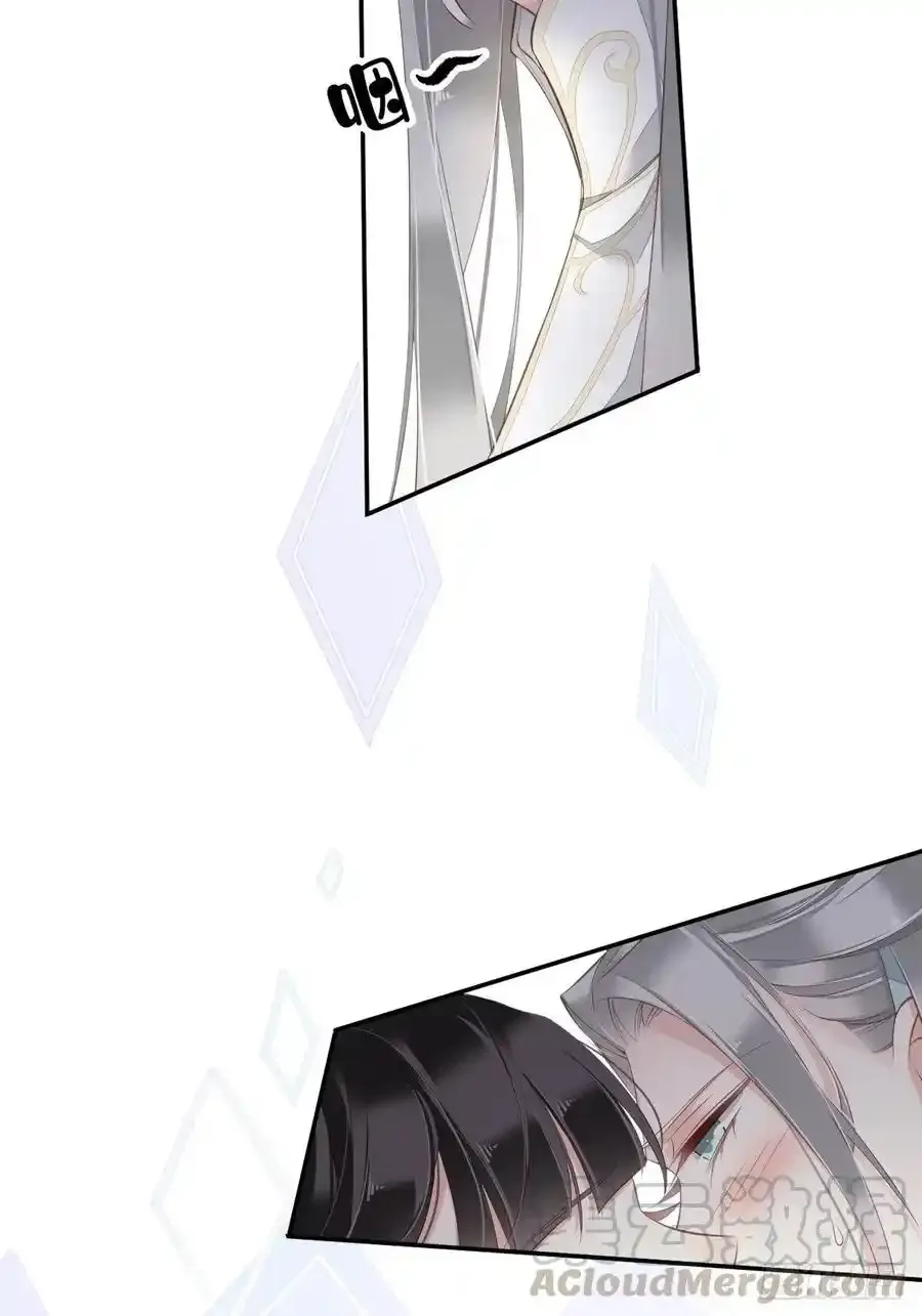 郡主不四嫁大结局是什么漫画,第59话 先生，心动了吗？1图