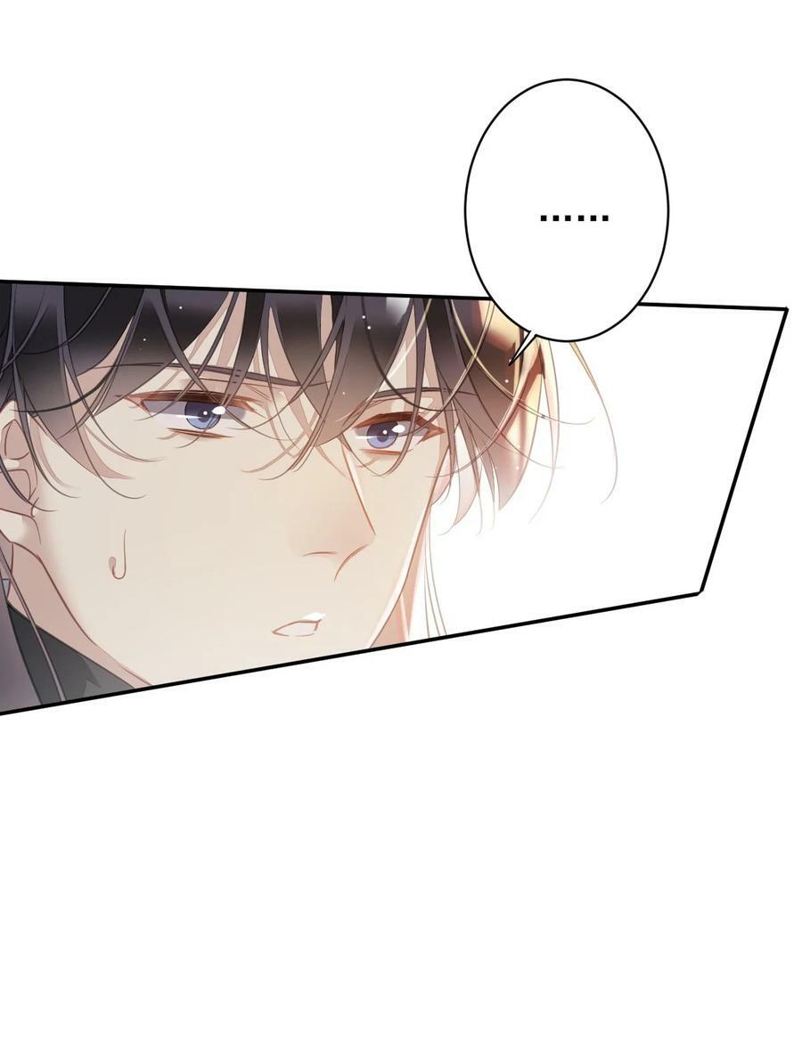郡主不四嫁大结局是什么漫画,154 我们的日子好好过2图