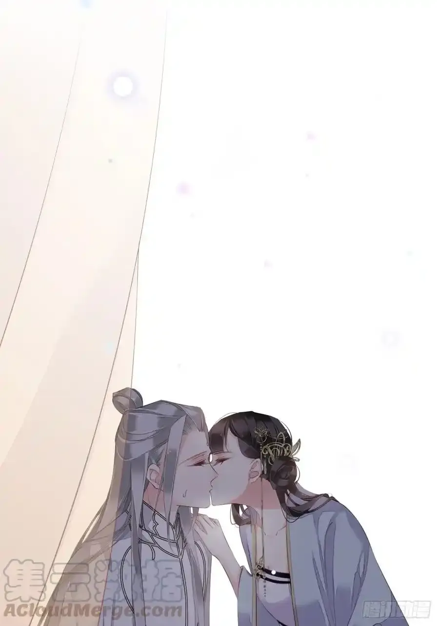 郡主不四嫁大结局是什么漫画,第59话 先生，心动了吗？1图