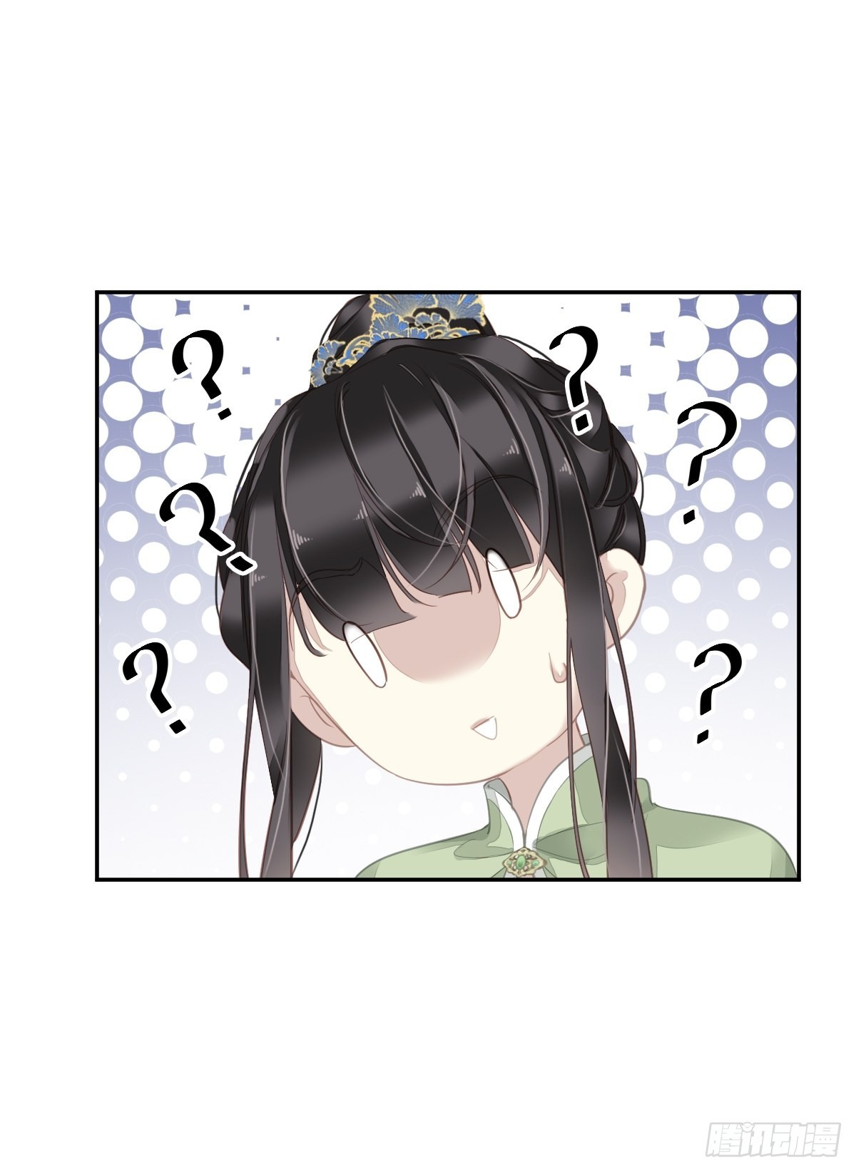 郡主不四嫁大结局是什么漫画,第125话 我是姐姐的人1图