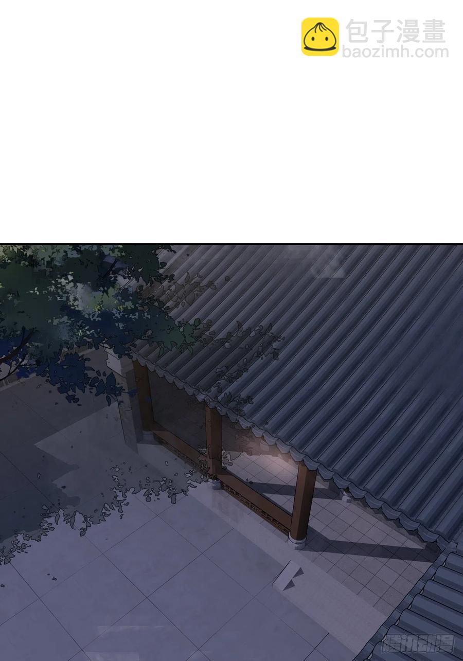 郡主不四嫁大结局是什么漫画,第62话 害我的不止一个人1图