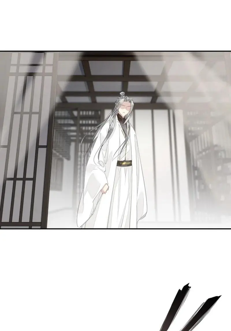 郡主不四嫁大结局是什么漫画,183 第172话 还想走吗2图