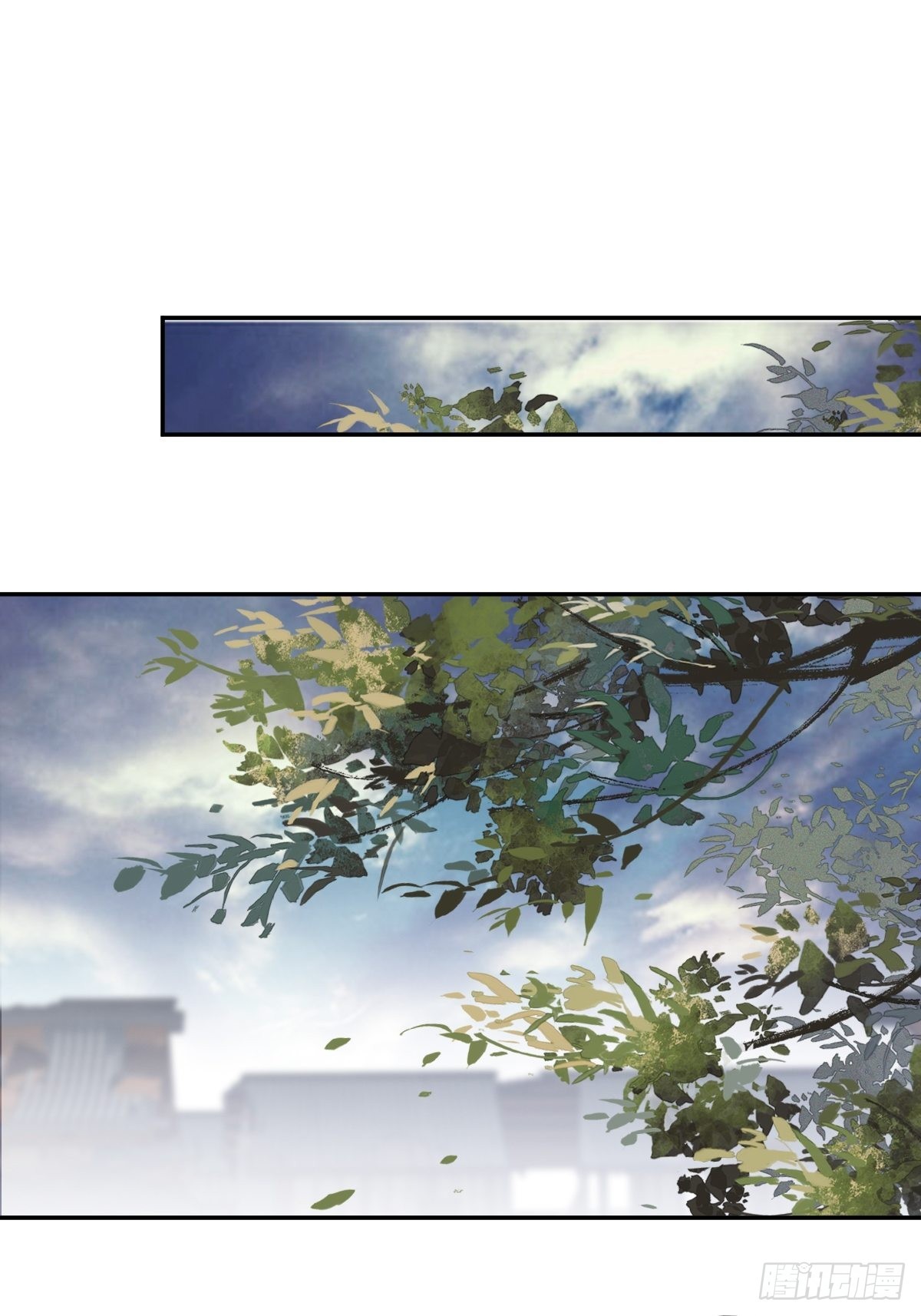 郡主不四嫁大结局是什么漫画,第125话 我是姐姐的人1图