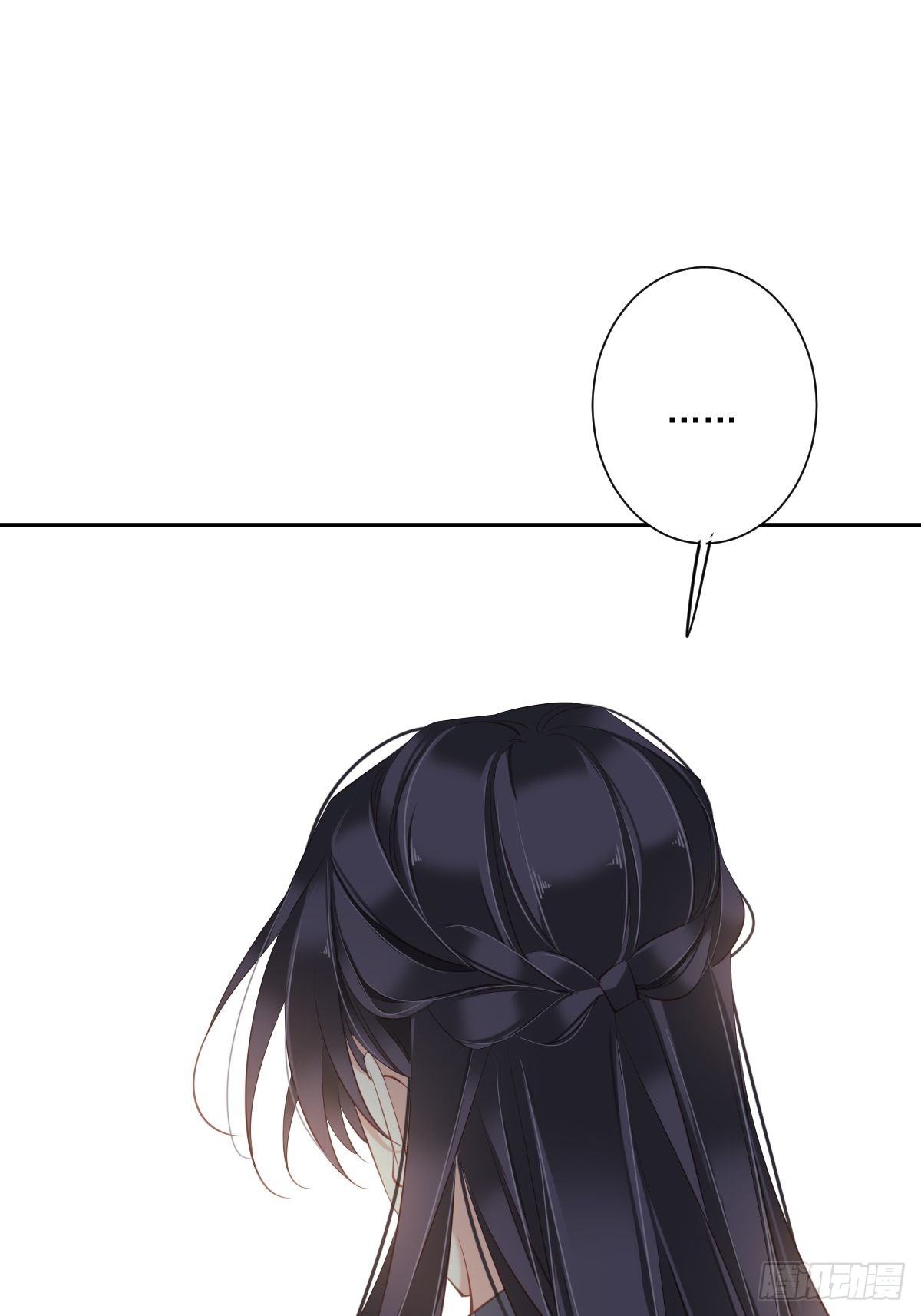 郡主不四嫁大结局是什么漫画,第49话 不如一并处理了吧1图