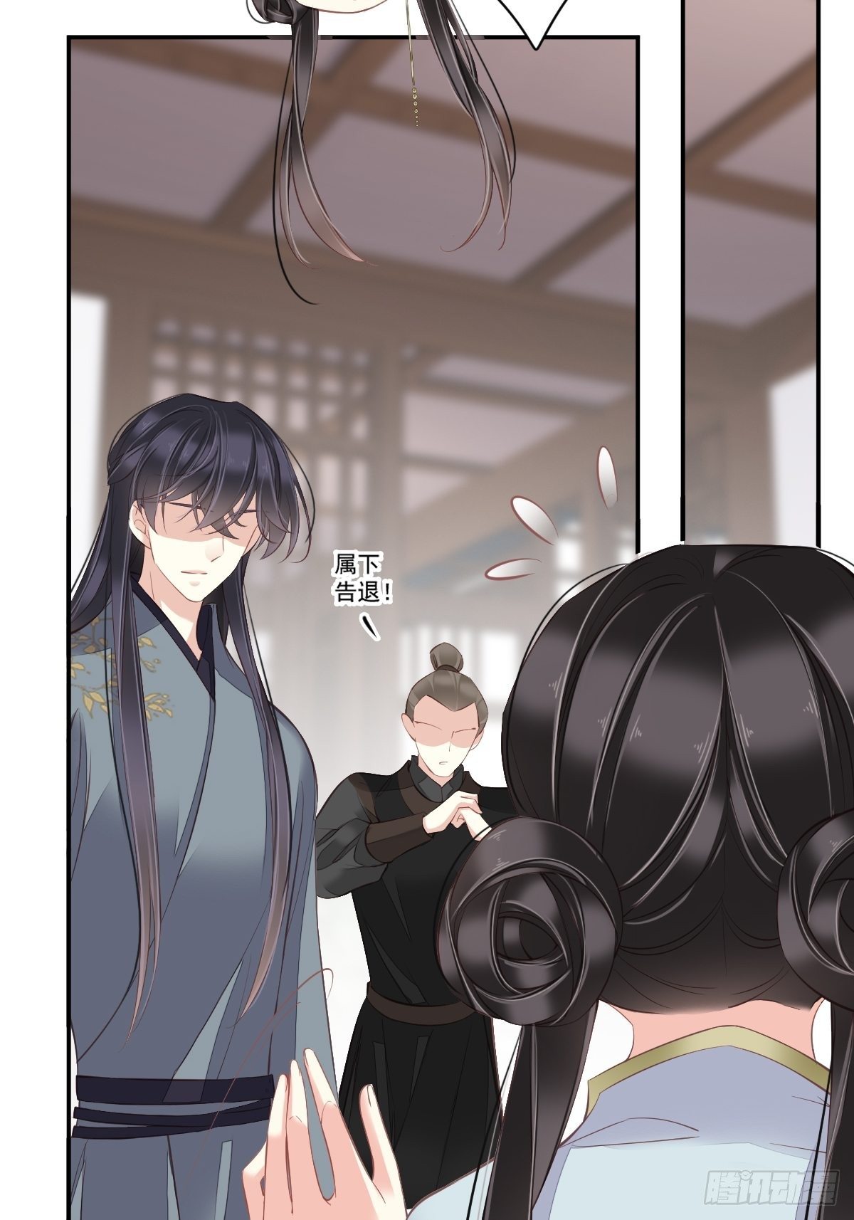 郡主不四嫁大结局是什么漫画,第49话 不如一并处理了吧1图