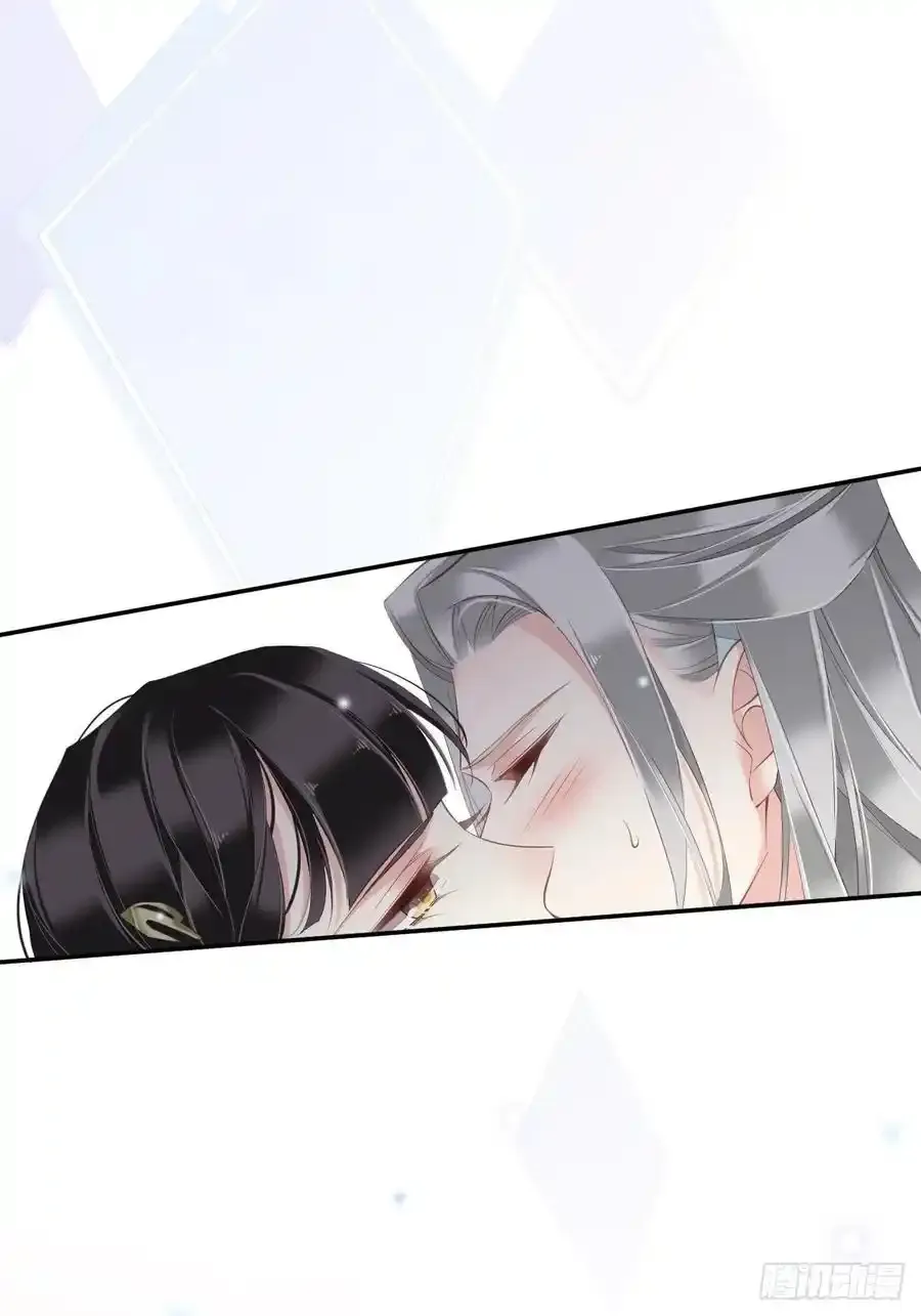 郡主不四嫁大结局是什么漫画,第59话 先生，心动了吗？2图