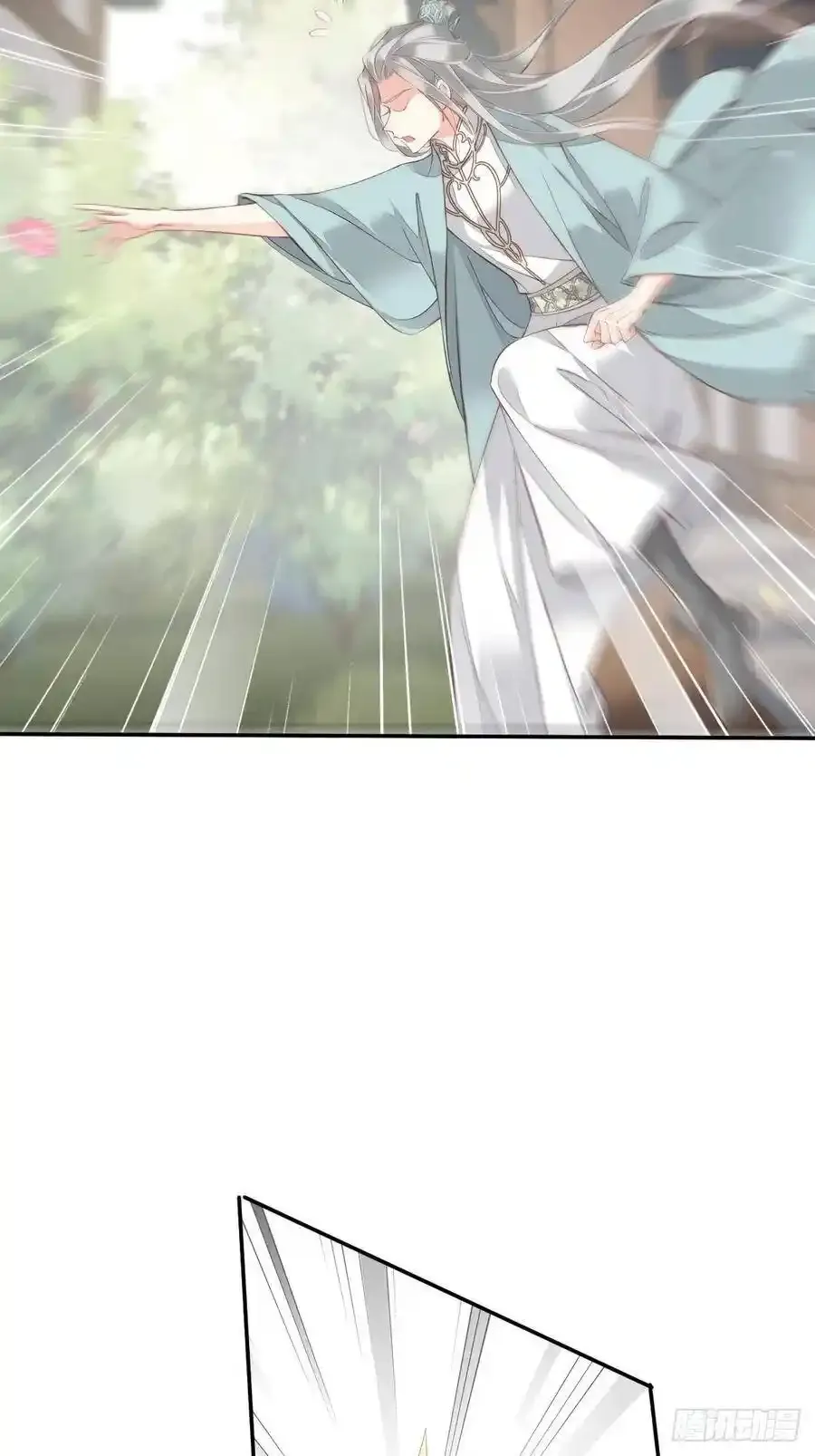 郡主不四嫁大结局是什么漫画,第54话 你已经心动了2图