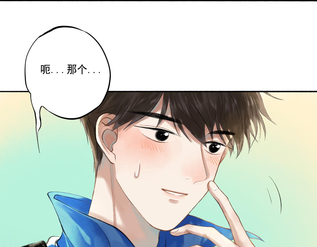 由北向南各地空气污染情况漫画,42.撩拨2图