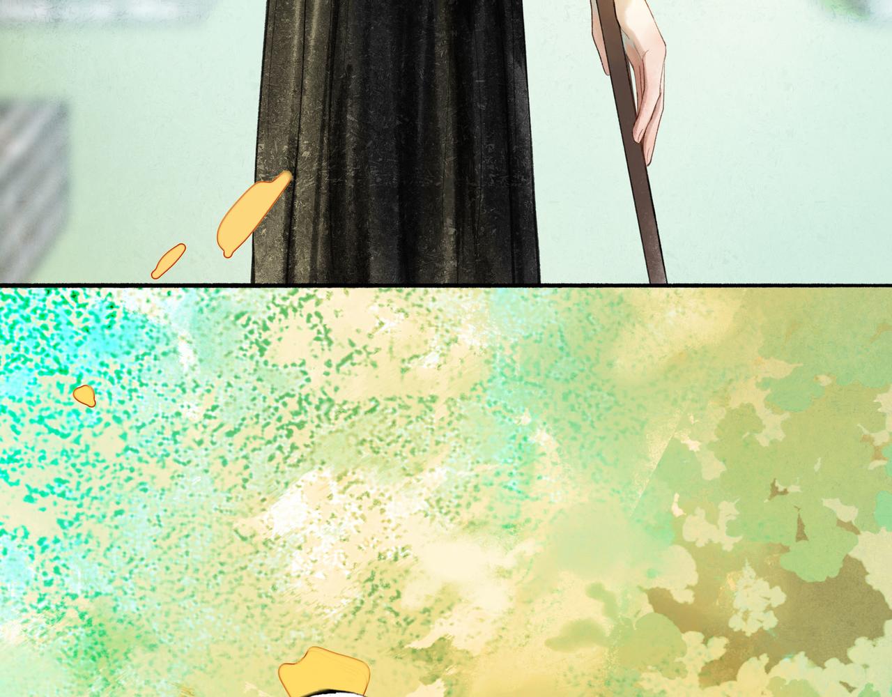 由北朝南漫画,54.雨中的秘密2图