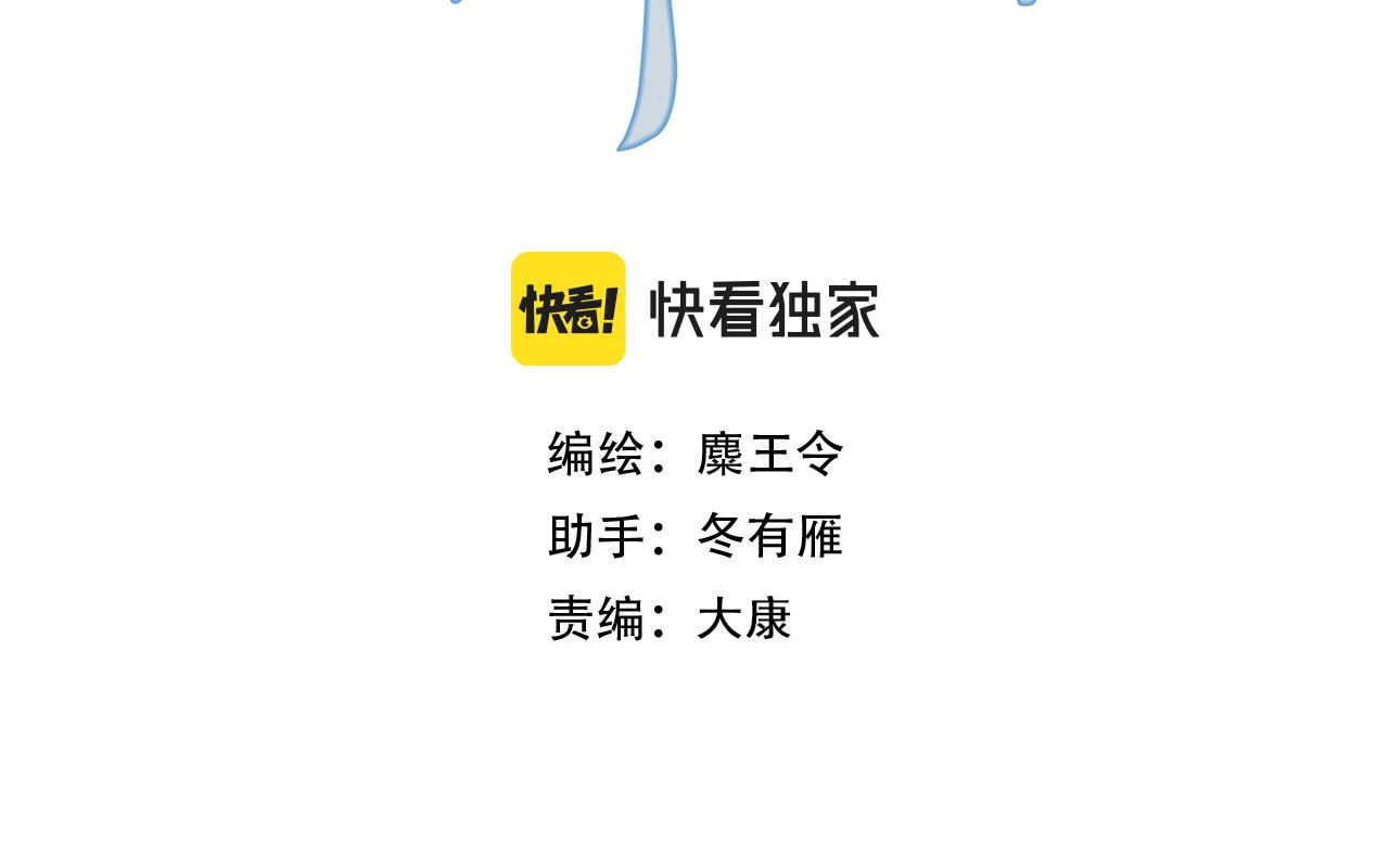 由北向南各地空气污染情况漫画,44.习惯1图