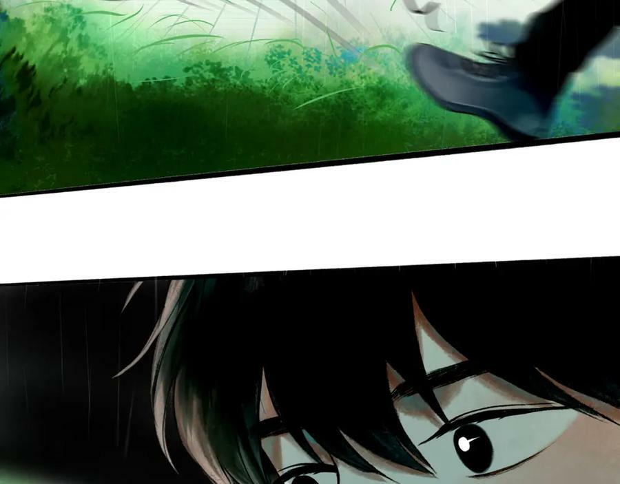 由北朝南漫画,77.污点2图
