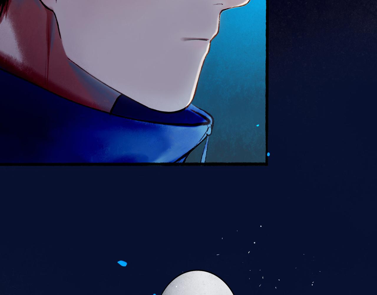 由北朝南漫画,59.阑珊处1图