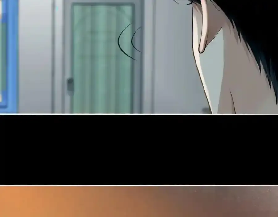 由北朝南漫画,92.熟悉的陌生人1图