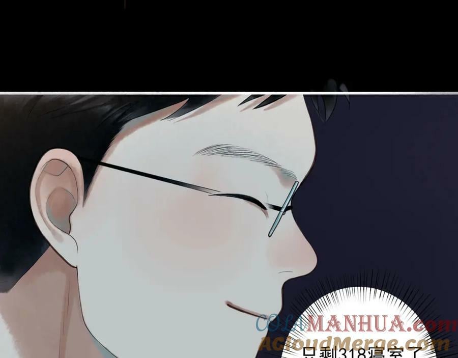 由北朝南漫画,86.小朝同学2图