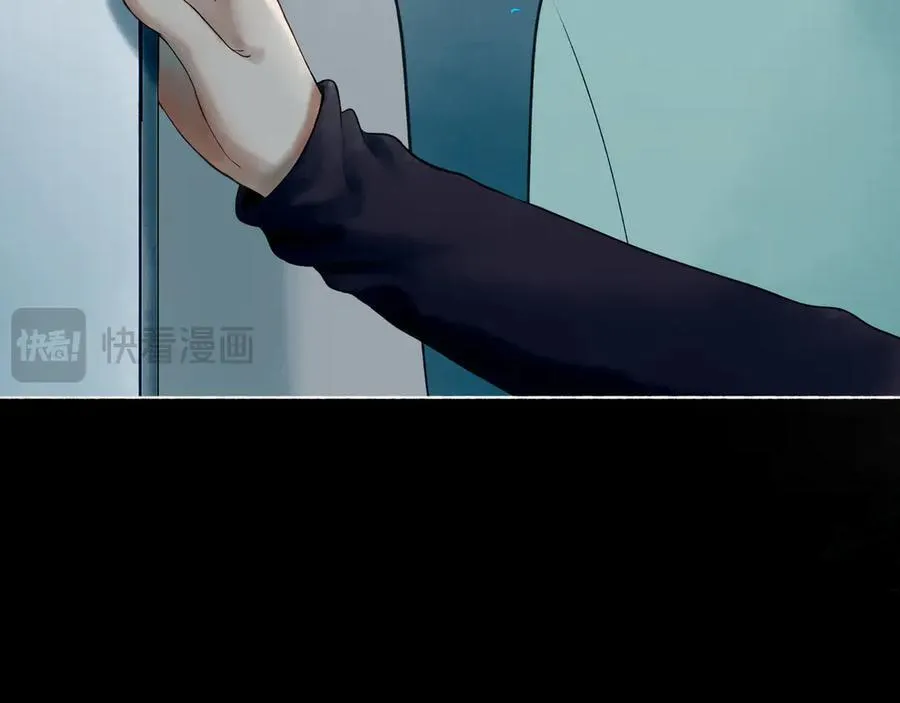 由北朝南漫画,109.心头肉1图