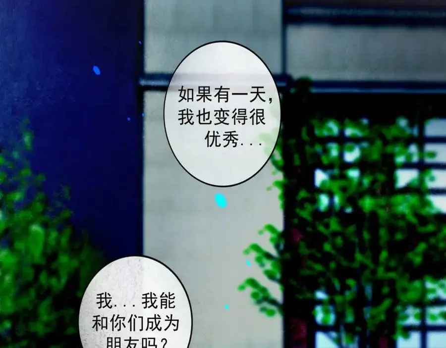由北向南各地空气污染情况漫画,96.否定1图