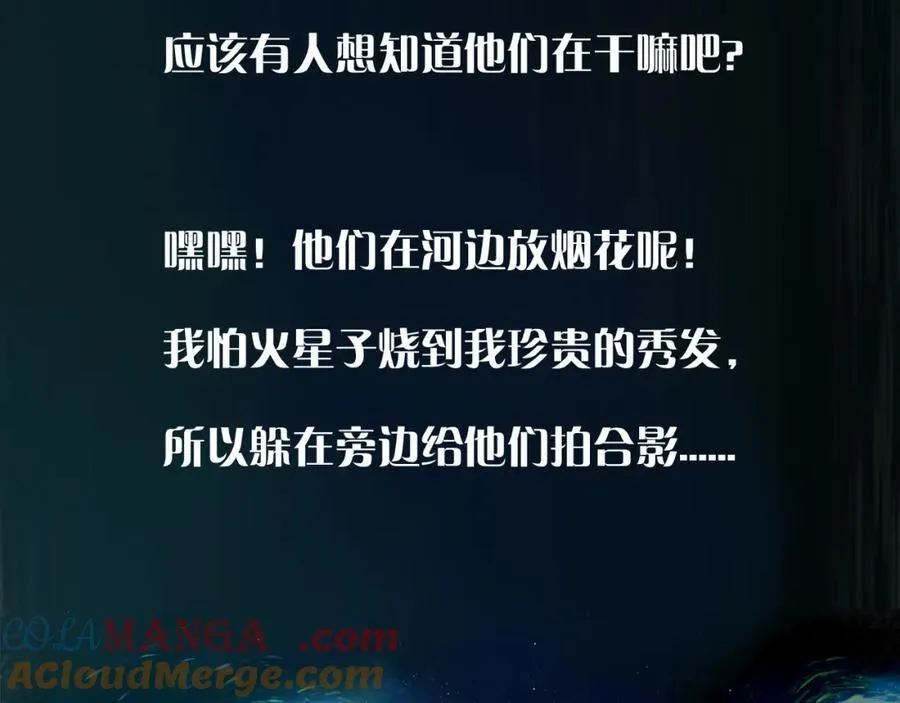 由北向南各地空气污染情况漫画,请假条＋贺图＋活动通知2图