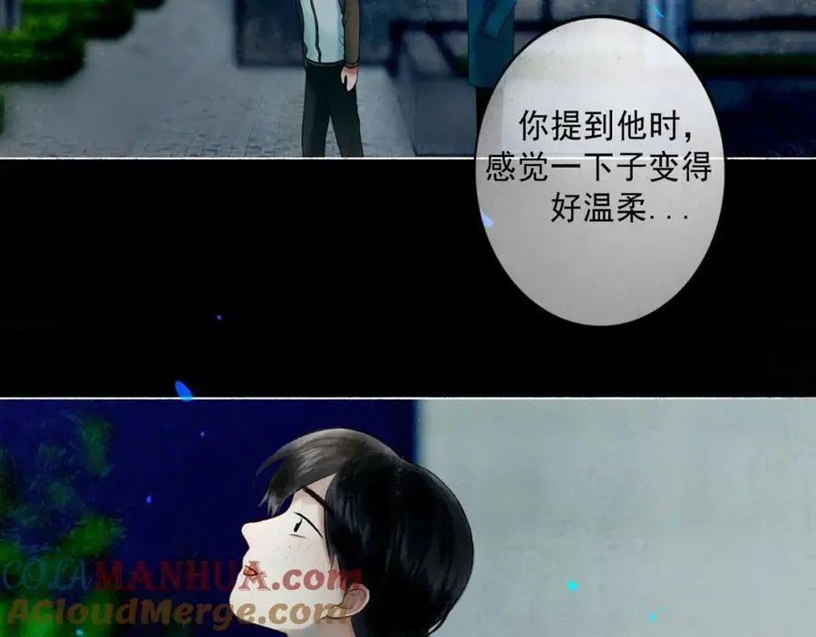 由北向南各地空气污染情况漫画,96.否定1图