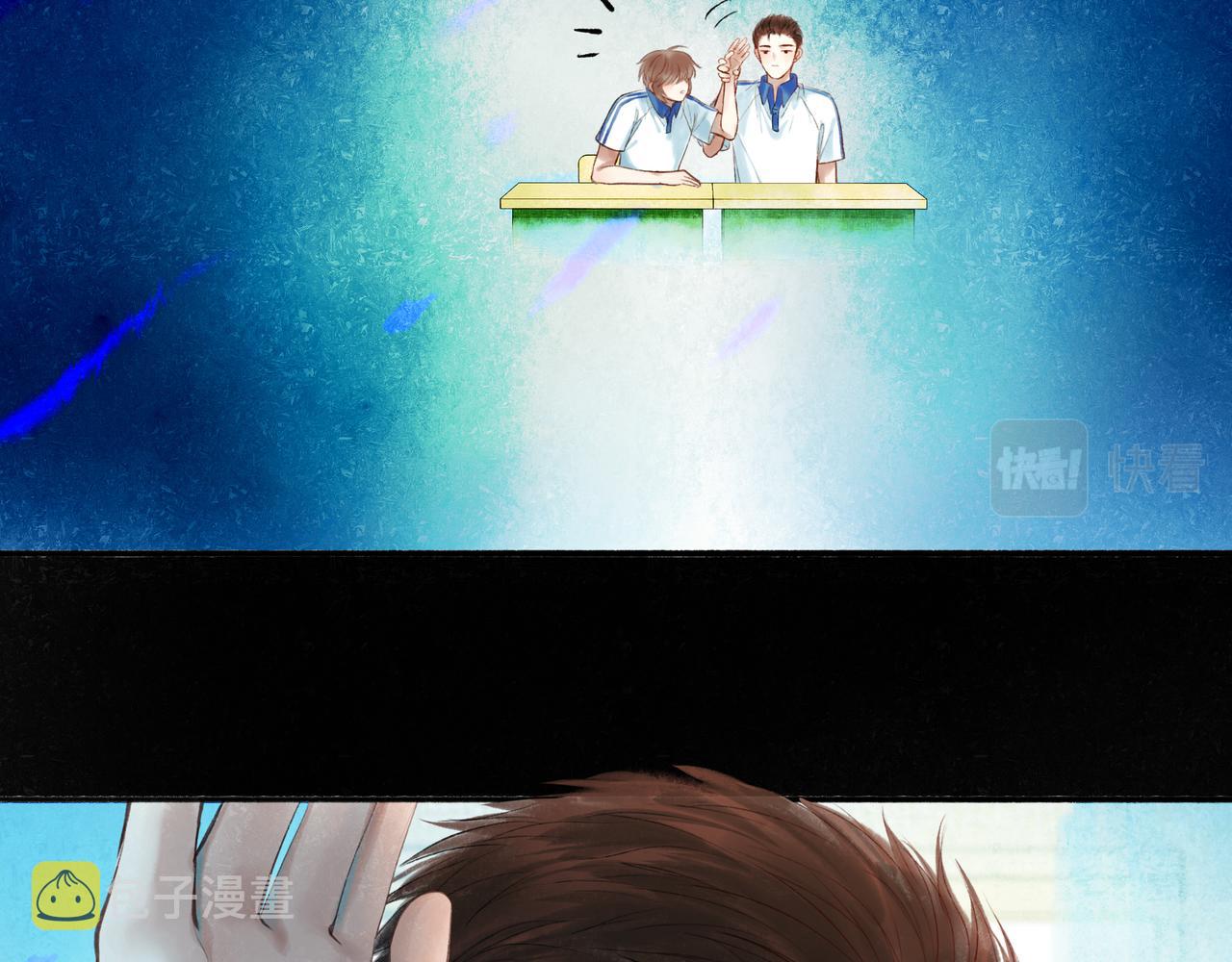由北向南各地空气污染情况漫画,43.摇篮曲2图