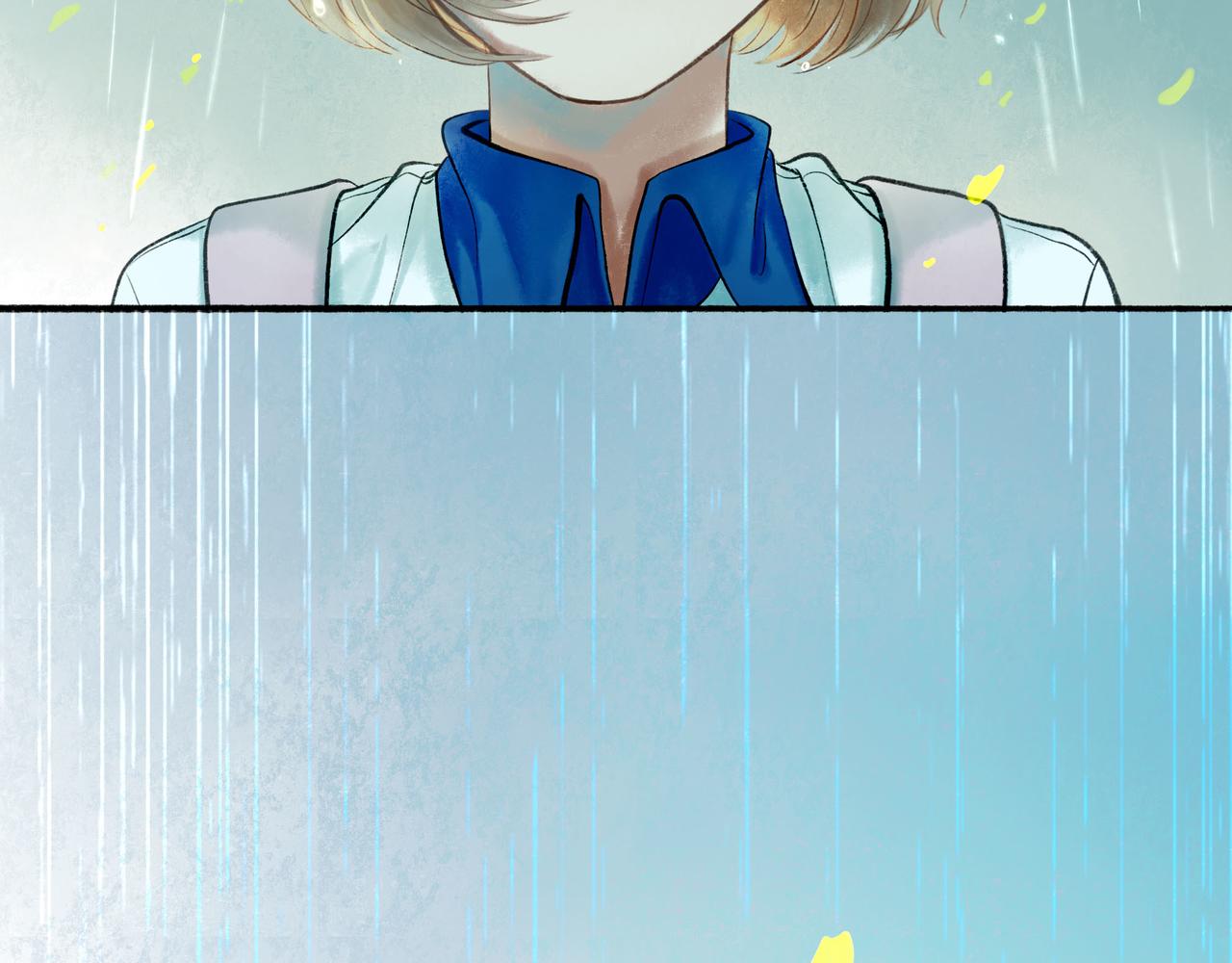 由北朝南漫画,54.雨中的秘密1图