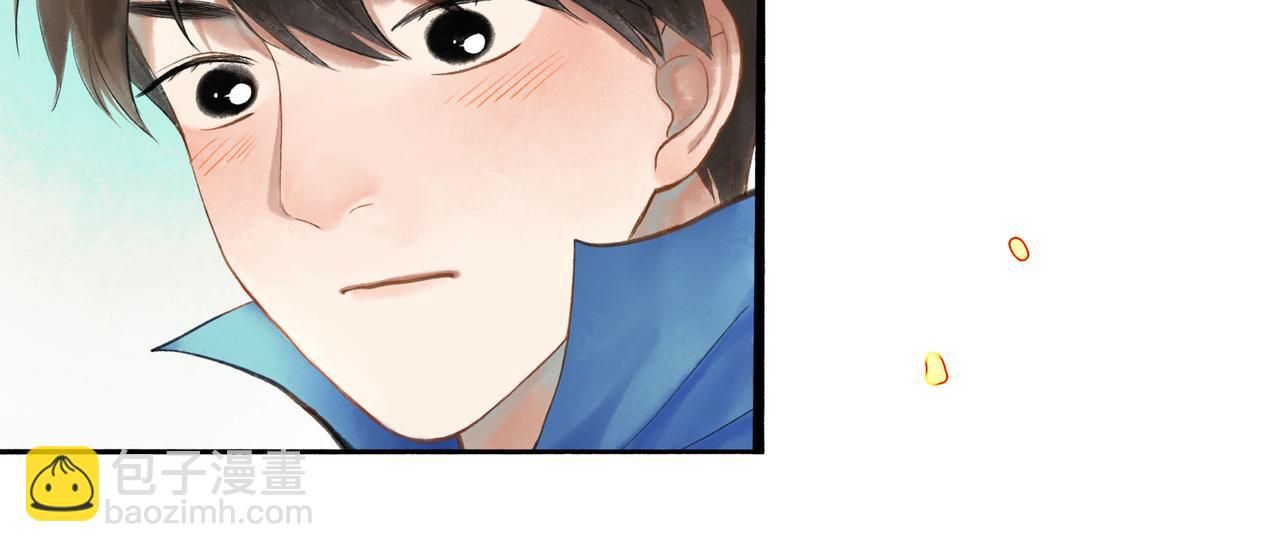 由北朝南漫画,55.后遗症2图