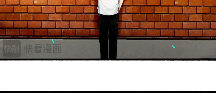 由北朝南漫画,93.神秘组织2图