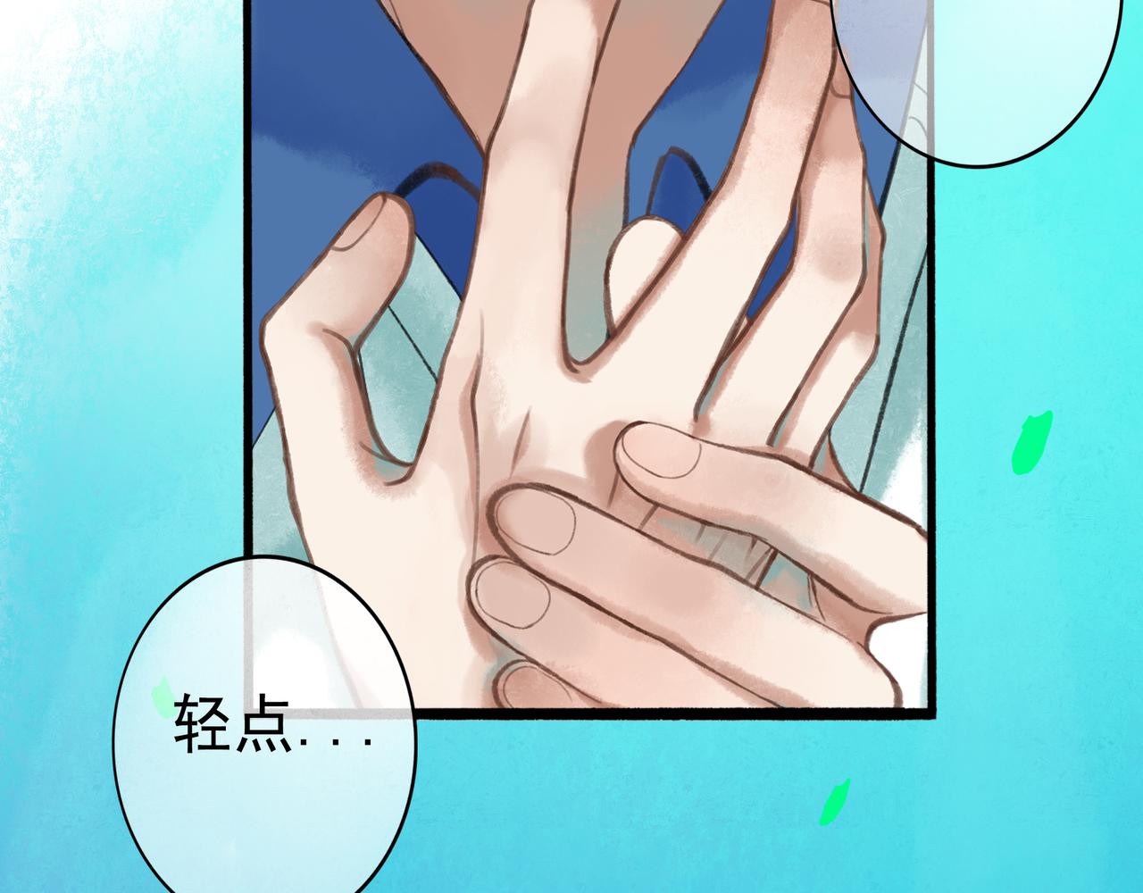 由北向南各地空气污染情况漫画,44.习惯1图