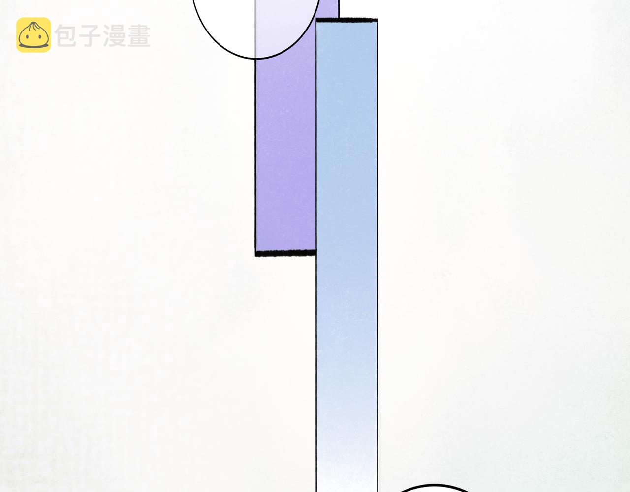 由北向南各地空气污染情况漫画,43.摇篮曲1图