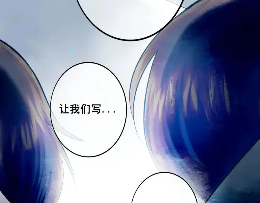 由北向南各地空气污染情况漫画,112.由北朝南2图