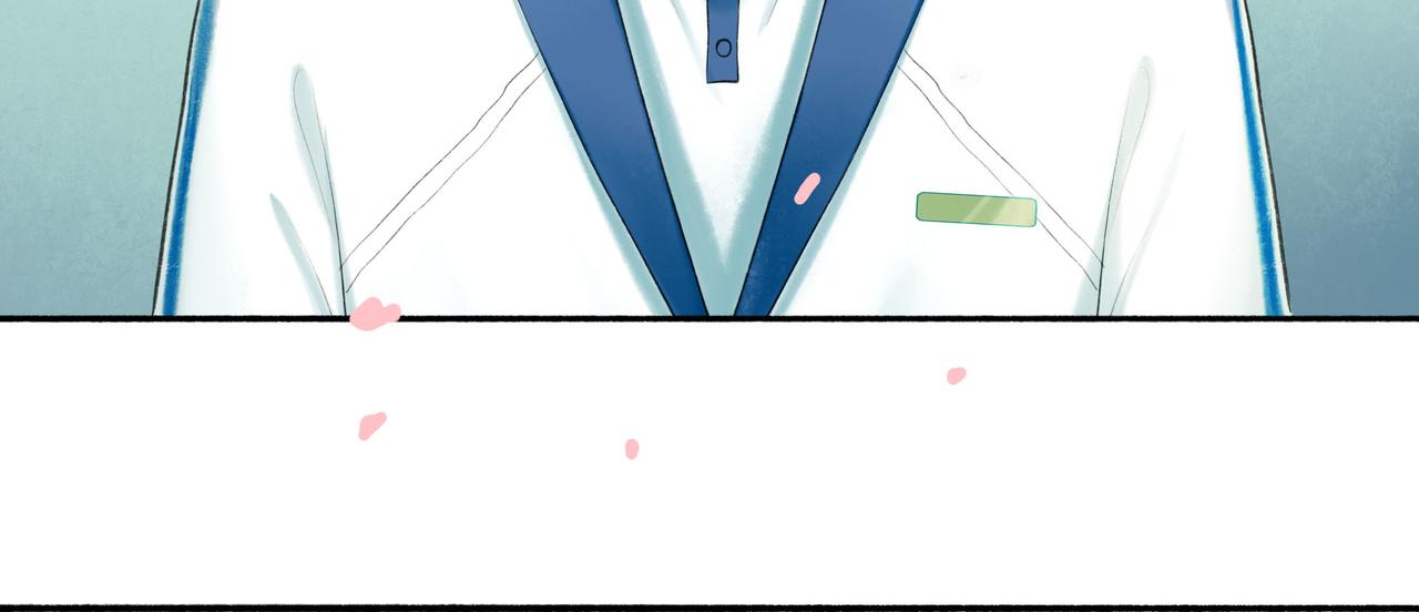 由北朝南漫画,71.转瞬2图