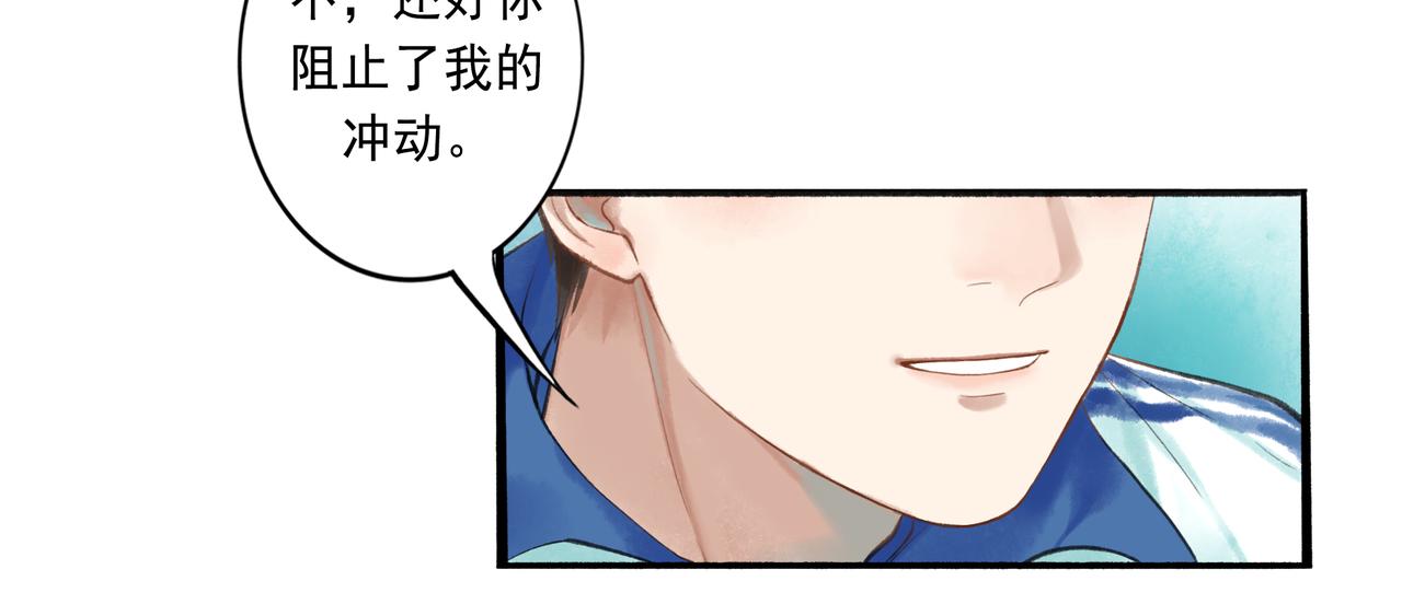 由北向南各地空气污染情况漫画,44.习惯1图