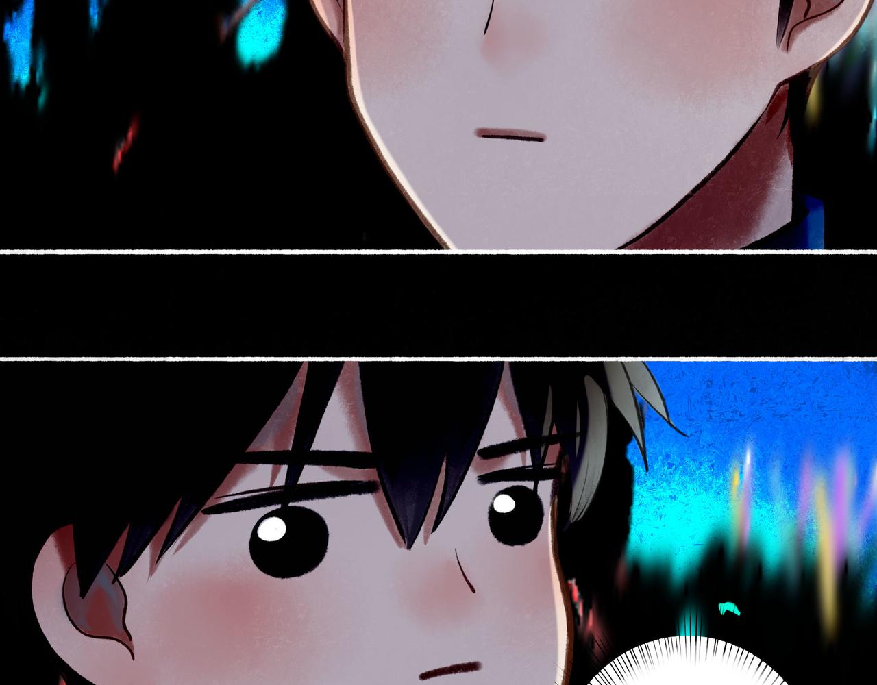 由北朝南漫画,59.阑珊处2图