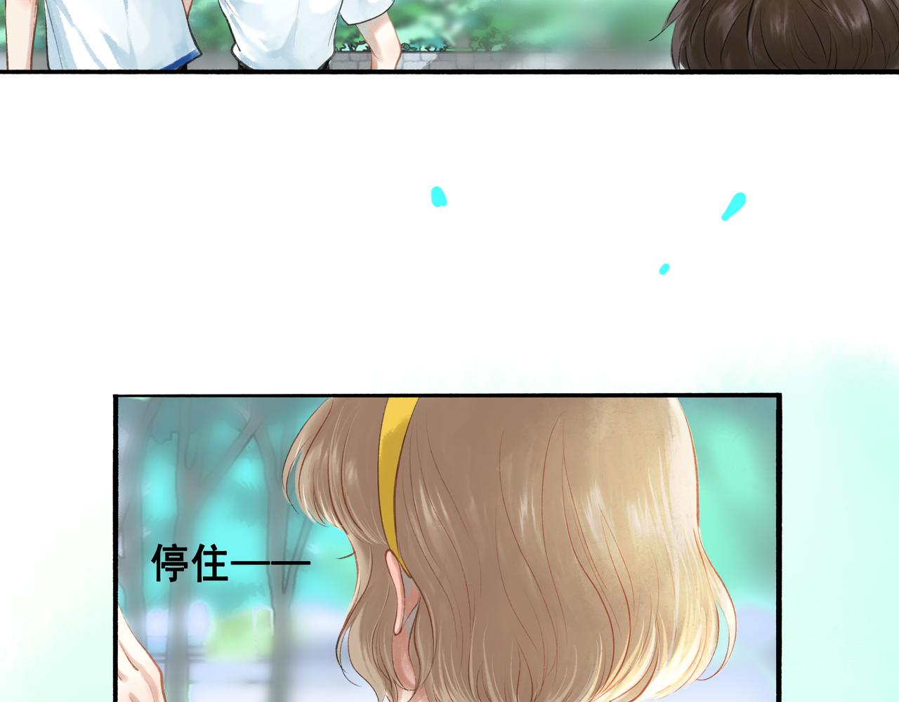 由北向南各地空气污染情况漫画,42.撩拨2图