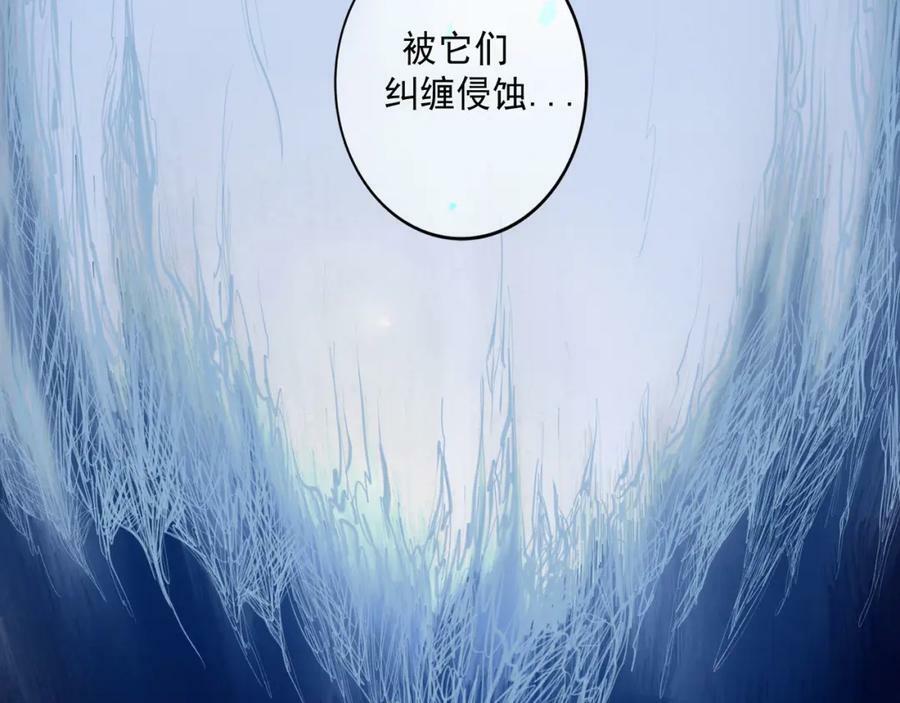 由北朝南漫画,78.病2图