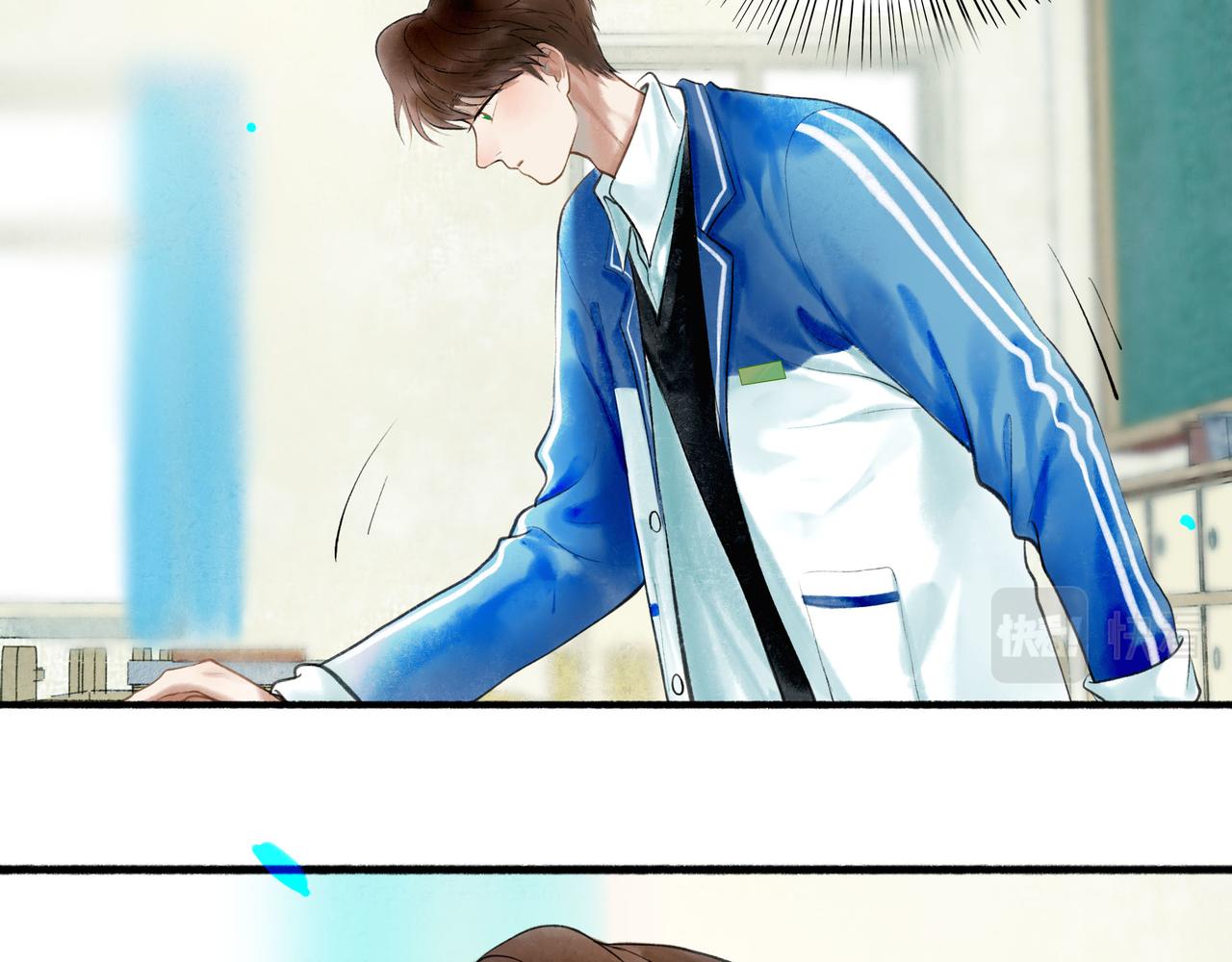 由北朝南漫画,62.风起时1图