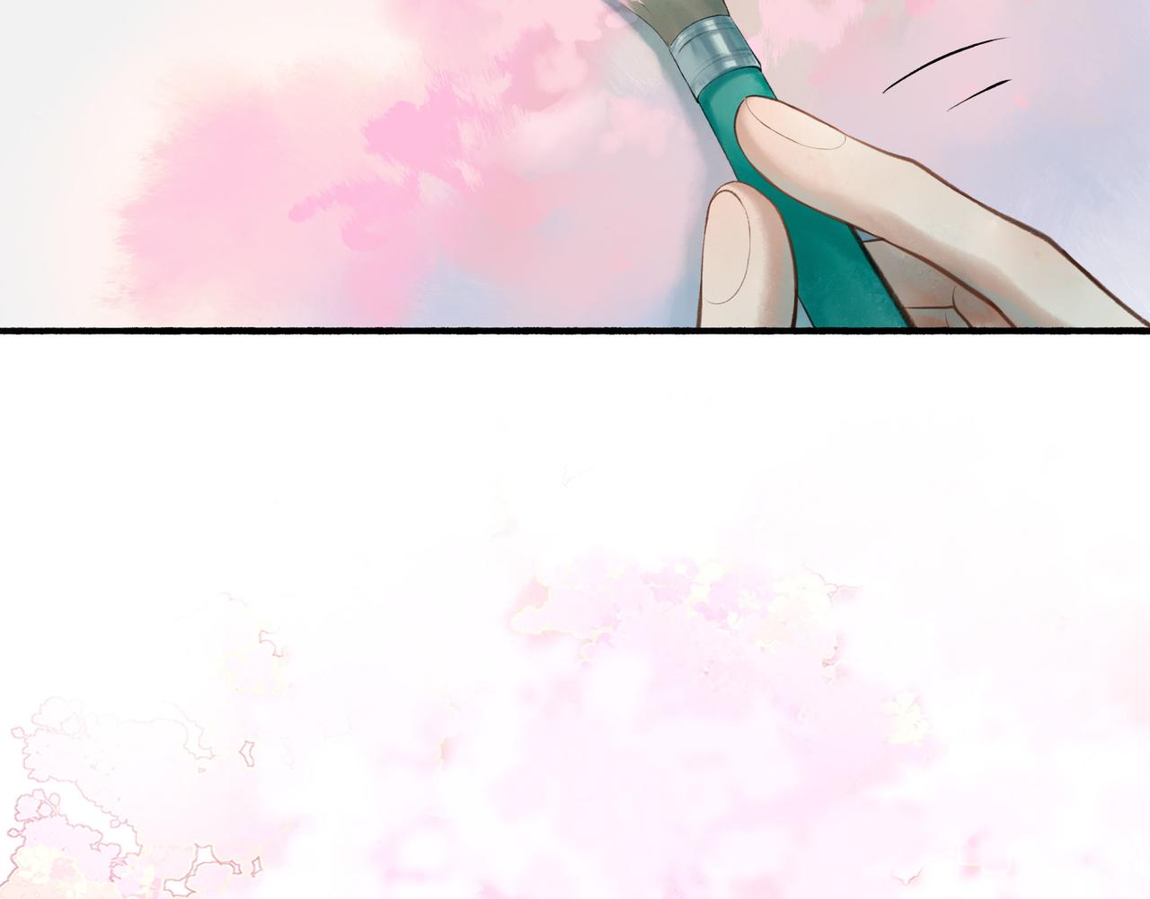 由北朝南漫画,71.转瞬2图