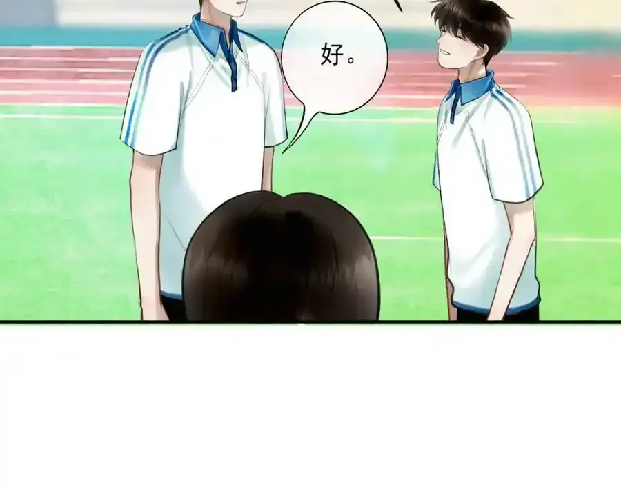 由北向南各地空气污染情况漫画,84.送别2图