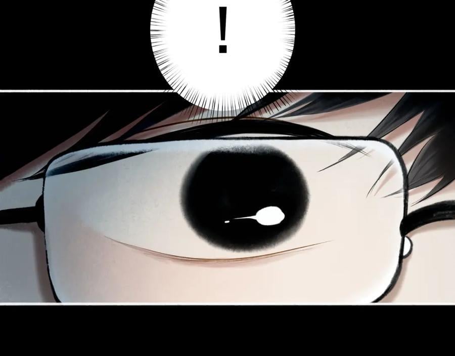 由北朝南漫画,90.隐情1图